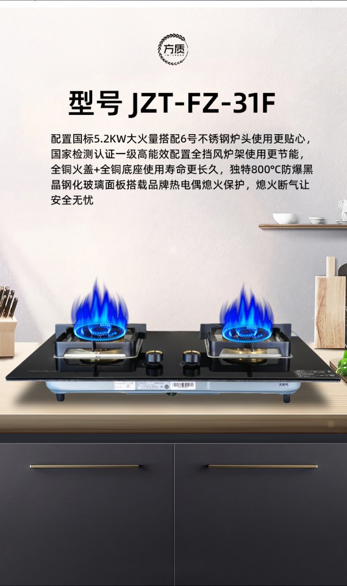 183908102.jpg 详情_12.jpg