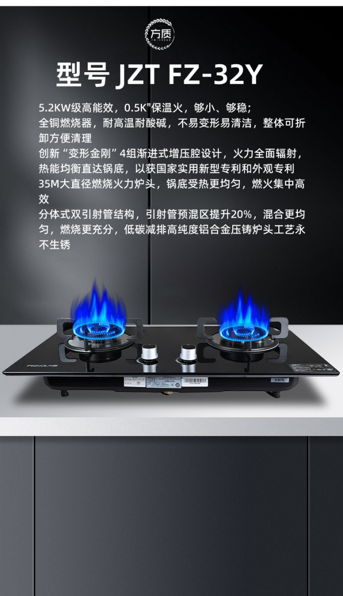 184135506.jpg 详情_11.jpg