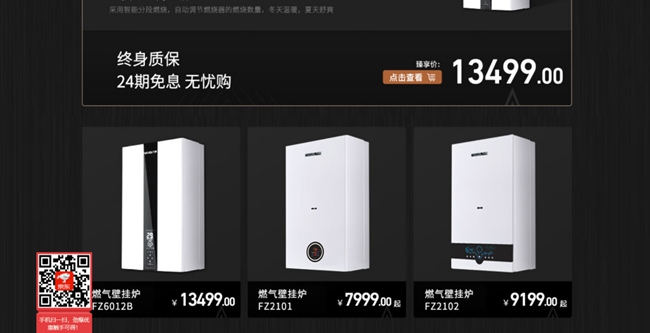 164740130.jpg 图片2.jpg