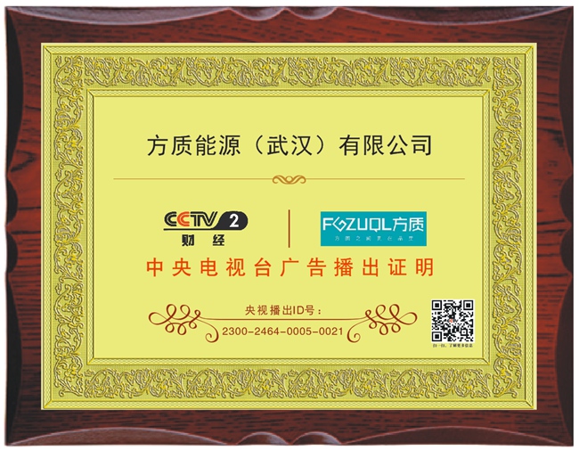 164809131.jpg 图片4.jpg