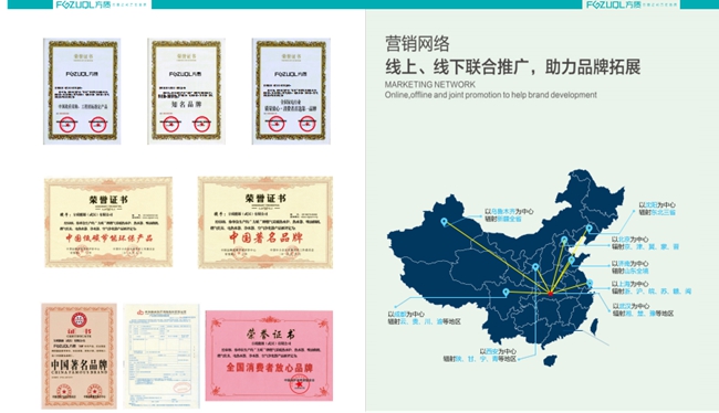 164916579.jpg 图片9.jpg